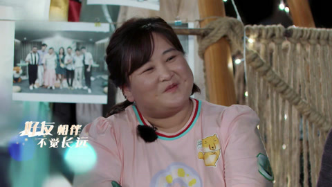 贾玲穿吉利服玩摸黑游戏 丞丞演奏钢琴曲(四)