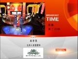 大声说出来 《大声说出来》 20170117
