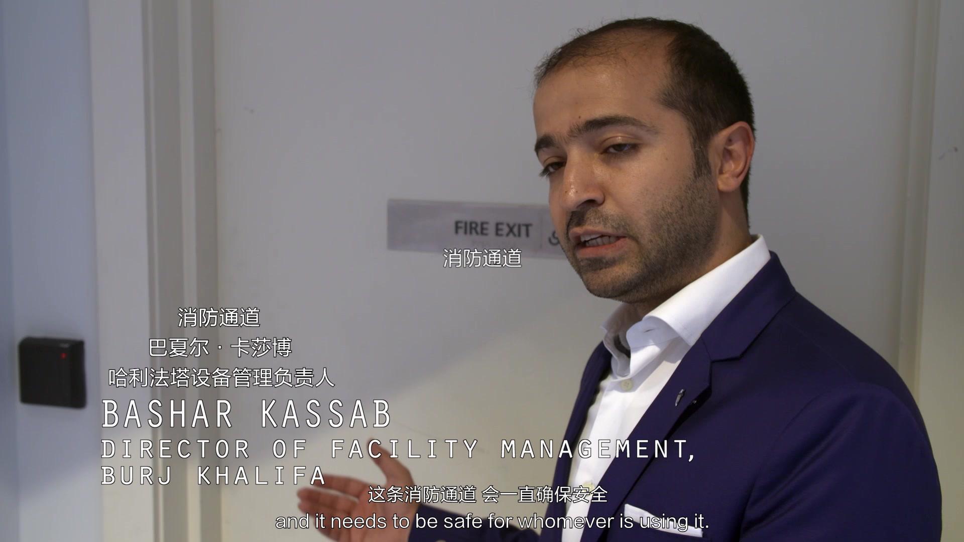 工程大惊奇第一季 第4集