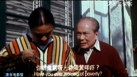 青年电影馆 第一季 张国荣十种表演风格 14