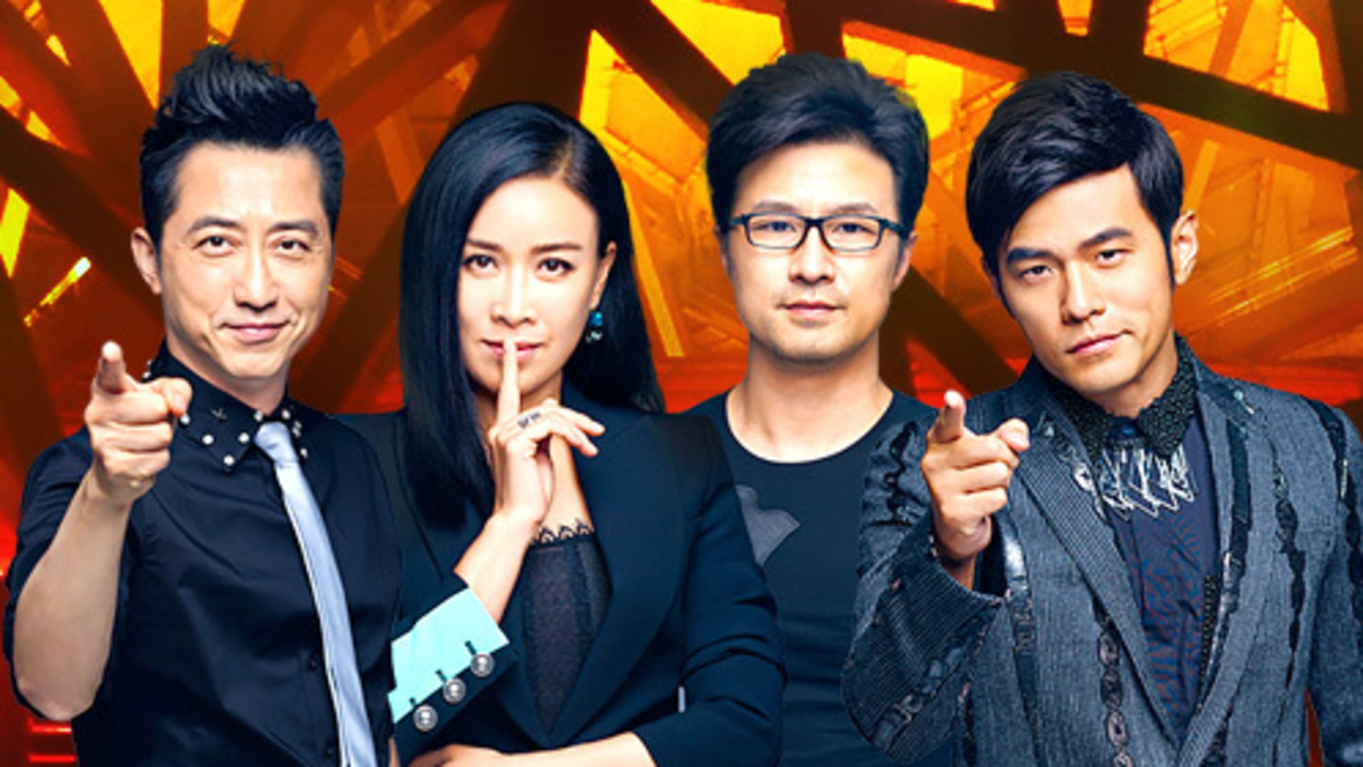 第15期：鸟巢总决赛 蒋敦豪夺冠