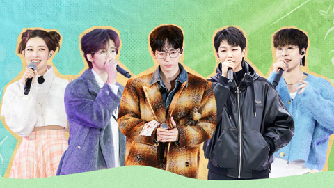 17号音乐仓库第3季 早安爆改《睫毛弯弯》 胡夏在旋转木马唱《旋木》
