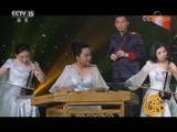 风华国乐 《风华国乐》 20171012