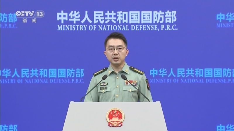 24小时 《24小时》 20260509