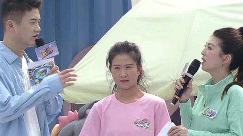 男生女生向前冲第18季 新人女生猛如虎快又稳 张计划刷新记录稳坐第一