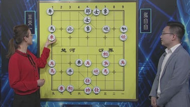 棋牌乐 [棋牌乐]20230225 王天一VS赵鑫鑫