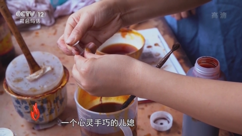 道德观察 《道德观察(日播版)》 20220322 村庄里的小提琴（3）