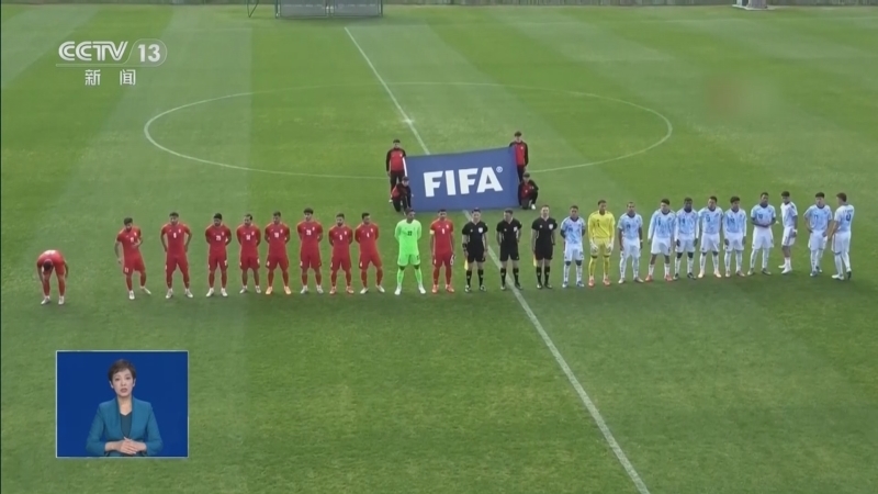 《共同关注》 20260401