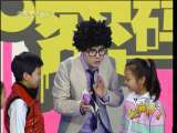 芝麻开门【央视】 壮乡密码 香染五色糯