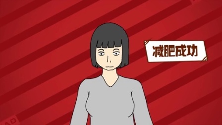 女神有药 第一季 长得丑是什么感觉 150115