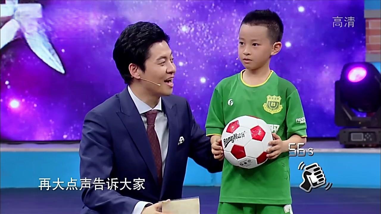 跨时代战书 2017 跨时代战书 2017 20170609