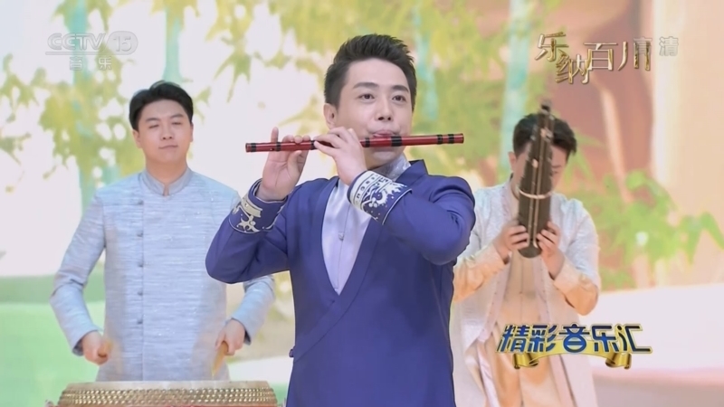 精彩音乐汇 《精彩音乐汇》 20221116