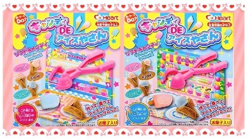 爱茉莉兒の食玩世界 用糖果捏出可口可爱的冰淇淋蛋筒和冰棒
