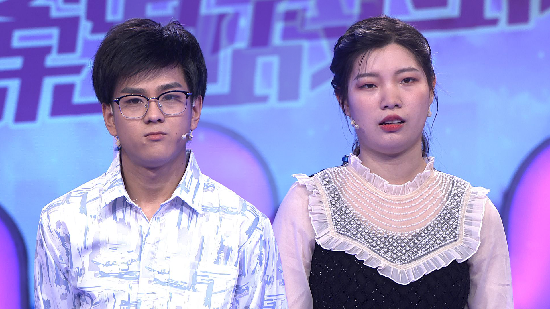 爱情保卫战 男友与前女友藕断丝连，现女友难忍耐