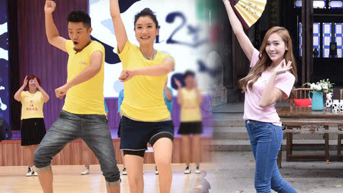 第9期：Jessica与凤凰传奇PK广场舞
