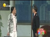 欢乐集结号 《欢乐集结号》 20170812