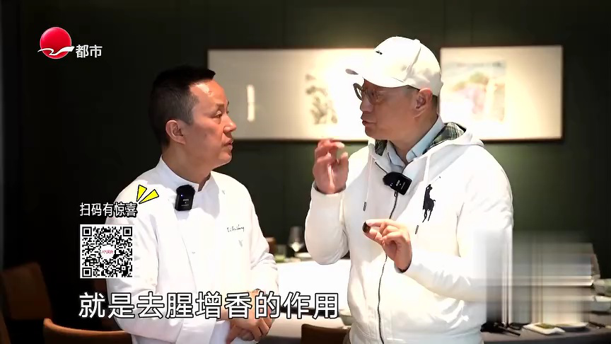 真如宁波小酒馆  干㸆鲳鱼