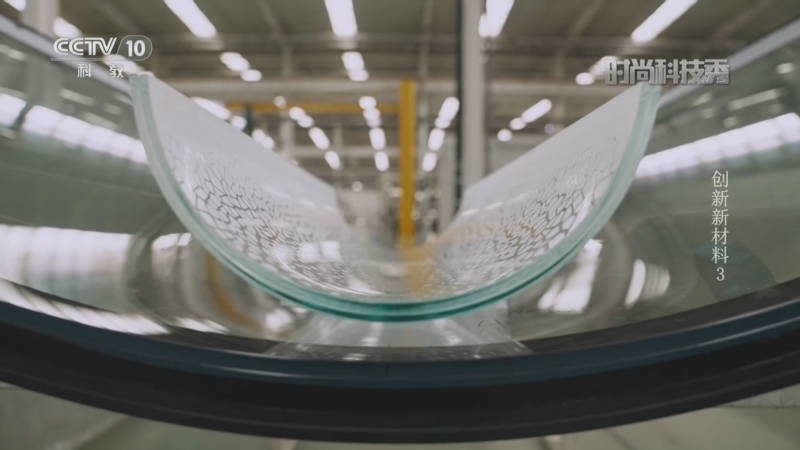 《时尚科技秀》 20260226