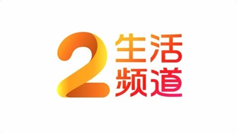 城市直通车 假期过后 眼睛还好吗
