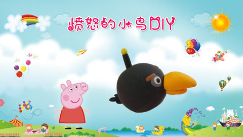 DIY手工创意制作大全 超轻粘土diy愤怒的小鸟炸弹黑