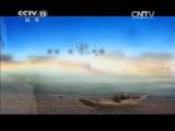 民歌&middot;中国 《民歌中国》 20150213 新疆民歌专场
