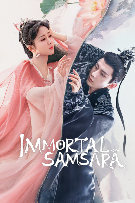 ImmortalSamsara