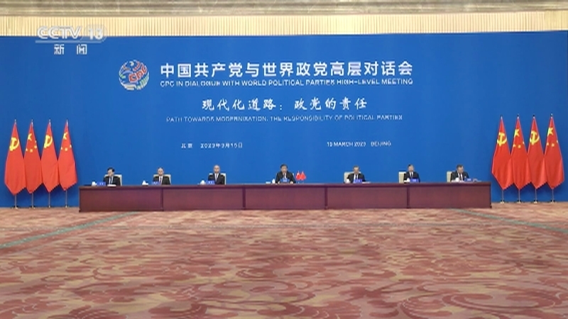 24小时 《24小时》 20230316