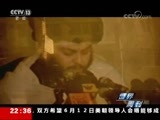 世界周刊 《世界周刊》 20180527