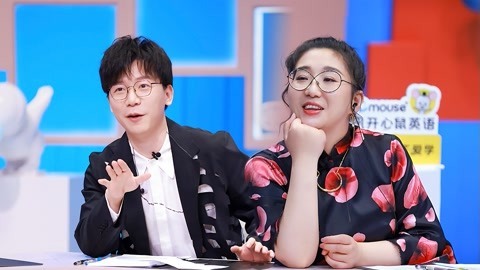 上班啦！妈妈 陈铭傅首尔结“娃娃亲” 伊能静分享万能话术