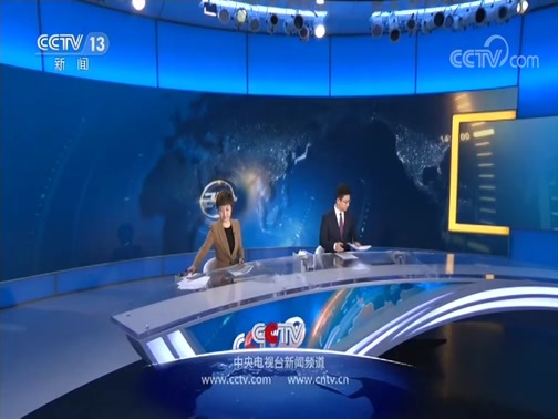24小时 《24小时》 20200301