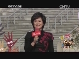 大手牵小手 《大手牵小手》 20140308 梅州行