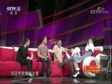 向幸福出发 《向幸福出发》 20171212
