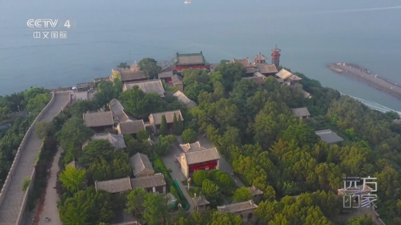 远方的家 《远方的家》 20250624 海与城的交响 梦幻山海 人间仙境