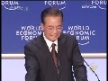 新闻30分 新闻30分 2009-01-29