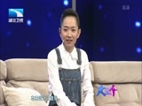 大王小王 《大王小王》 20170215 50后的嘻哈生活