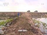 我爱发明 《我爱发明》 20180713 机甲先锋4
