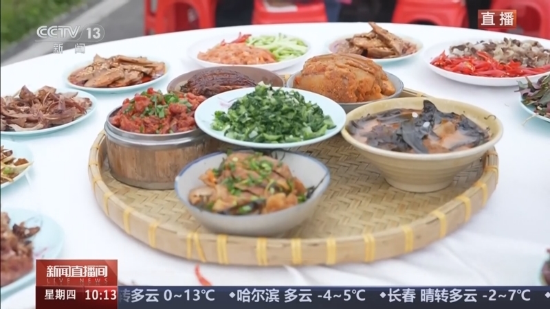 《新闻直播间》 20260312 10:00