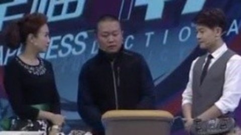 幸福辞典 足浴盆为何会漏电