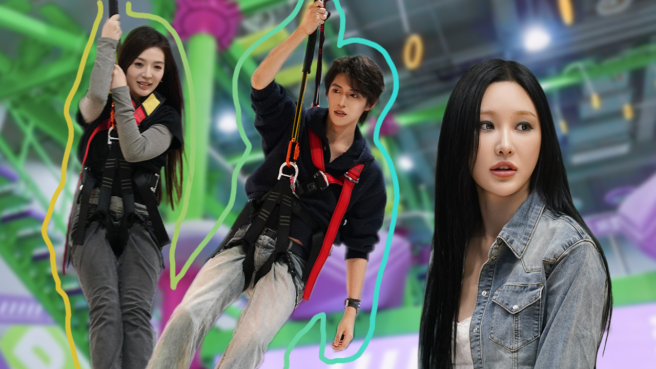 第6期中：女博士空降吴嘉玮辜锐的约会