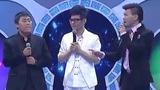 明星同乐会 歌坛双雄—刘大成·石头