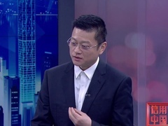 信用中国 钱晓人 精耕细作 芯筑高端