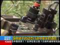 新闻30分 新闻30分 2009-09-04