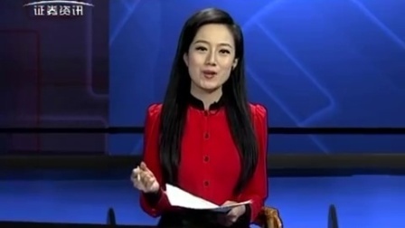 投资理财 2017 孙庭阳基金观察:定增基金是否继续继续投 170925