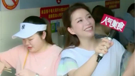 人气美食 乳山路菜场惊喜 20年老店点菜用编号