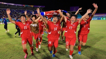2024-2025国际足坛速递 朝鲜女足夺U17世界杯冠军 上个月刚夺U20世界杯冠军