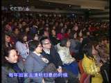 中国电影报道 中国电影报道 2010年 第81期