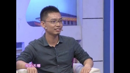 时尚汇 东方卫视精编版 2015 那些年我们玩过的娱乐软件