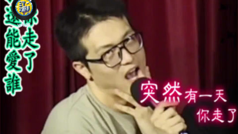 三个火呛手 三个火呛手：谁的青春不沉迷于装扮？