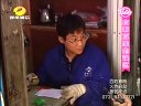 好女人 好女人 111129
