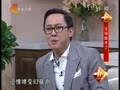 家政女皇 《家政女皇》20140130：丈母娘来了